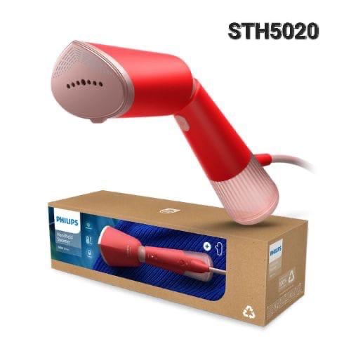 اتو بخار فلیپس ٥٠٢٠